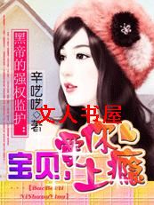 �ڵ۵�ǿȨ�໤:����,�������