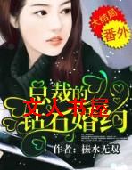 �ܲõ���ʯ��Լ