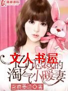 �����ܲõ�����Сů�޷���