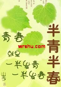 ����봺����