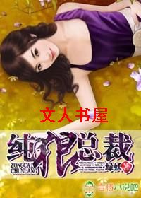 ����,�ܲã�