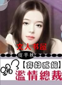 ��������:���������ܲ�