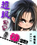 �������Ǵ�����