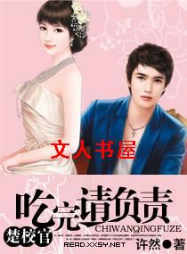 ��У��--�����븺��