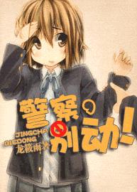 ����,�𶯣�