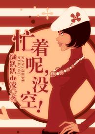 æ����,û�գ�