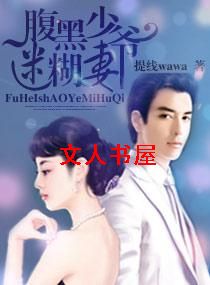 ������ү�Ժ���