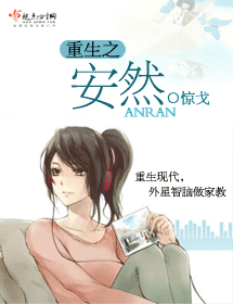 ����֮��Ȼ