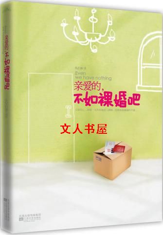 �װ���,��������