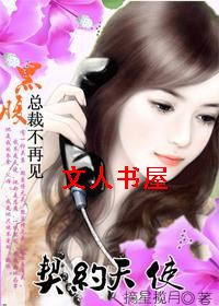 �����ܲò��ټ�:��Լ��ʹ����