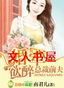 ��ϯǰ��,��������ܲ�ǰ��,�������