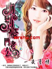 һҹ����:�Ǳ�����Ϲ�