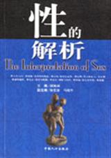 �ԵĽ�������