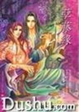 ����Ե(��)����