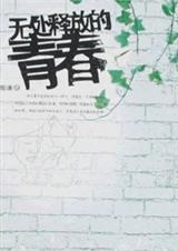 �޴��ͷŵ��ഺ