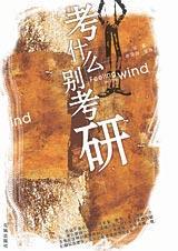 ��ʲô����