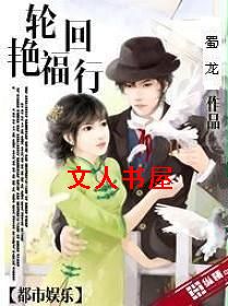 �ֻ��޸���