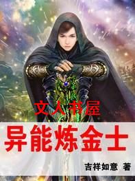 ��������ʿ