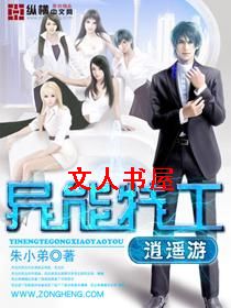 �����ع���ң��