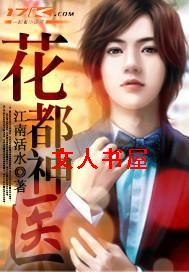 ������ҽ