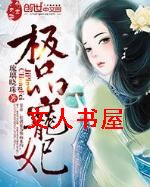 ��Ʒ��������