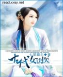 �Ŵ�Ů��ҽ����