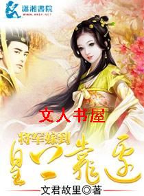 �����޵�,���Ͽ��߷���