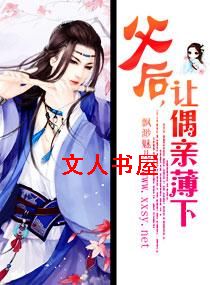 ����,��ż�ױ��·���