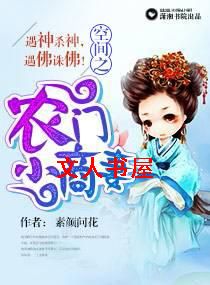 �ռ�֮ũ��С����