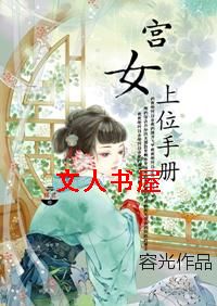 ��Ů��λ�ֲ����