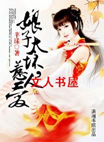 ����������ܻ�