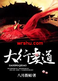 �����޵�����