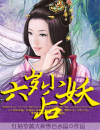 ����С����