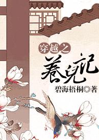 ��Խ֮������