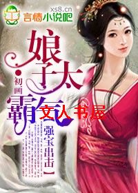 ǿ������,����̫��������