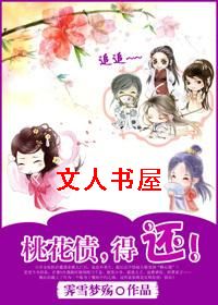 �һ�ծ,�û���