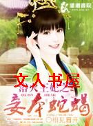 ԡ������֮檱���Ы����