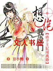 ð�����������:������,û��