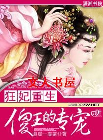 ��������-ɵ����ר�����