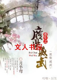 ����֮�ϲ�����