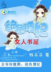 ��ү�ø���:��ɫɵ��