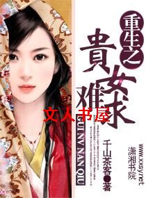 ����֮��Ů����