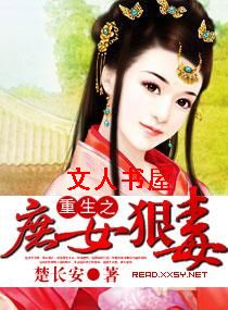 ����֮��Ů�ݶ�