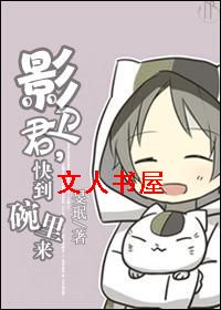 [��Խ]Ӱ����,�쵽����������