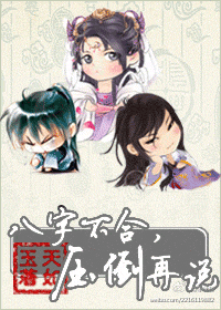 ���ֲ���,ѹ����˵����