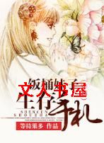 ��Խ֮��Ͱ����������������