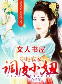 ��Խũ�ҵ�ƤС椷���