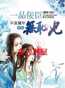 һƷ�����޳���