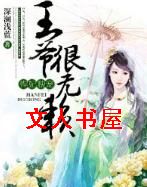 ��������,��ү����������