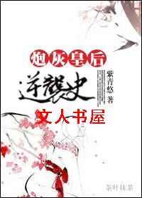 �ڻһʺ���Ϯʷ